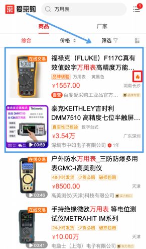 图片 16.jpg