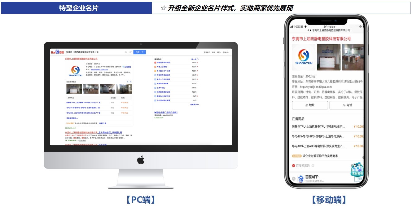 微信截图_20240328151438.jpg